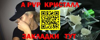 кокаин колумбия Рыбинск