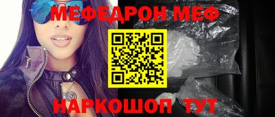 apvp Рязань