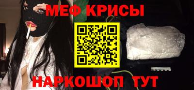 прущие грибы Рузаевка