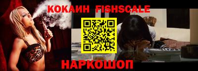 apvp Рязань