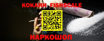 apvp Рязань