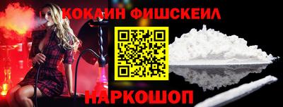 apvp Рязань