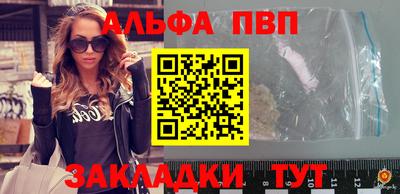 кокаин колумбия Рыбинск