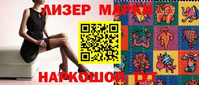 кокаин колумбия Рыбинск