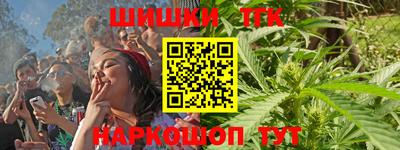apvp Рязань