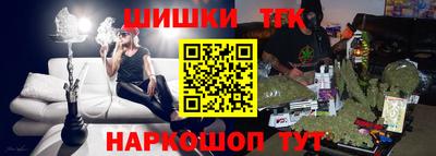 apvp Рязань