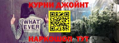 apvp Рязань