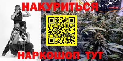кокаин колумбия Рыбинск