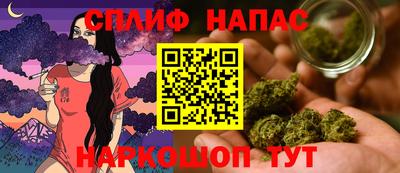 кокаин колумбия Рыбинск