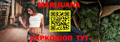 прущие грибы Рузаевка