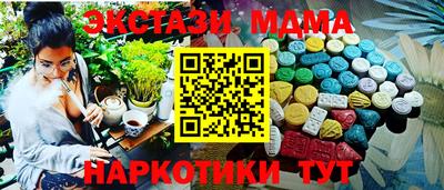 apvp Рязань