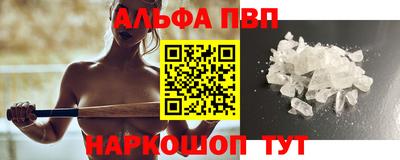 кокаин колумбия Рыбинск