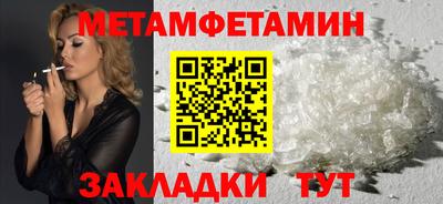кокаин колумбия Рыбинск