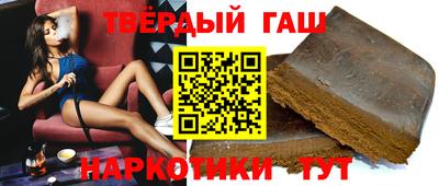 прущие грибы Рузаевка