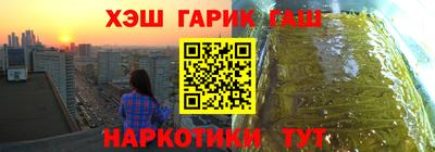 кокаин колумбия Рыбинск