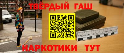 apvp Рязань