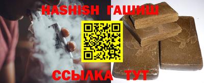 кокаин колумбия Рыбинск