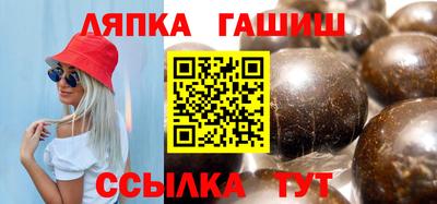 кокаин колумбия Рыбинск