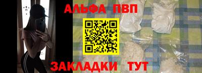 кокаин колумбия Рыбинск