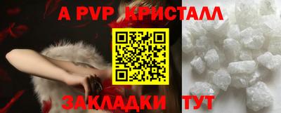 кокаин колумбия Рыбинск