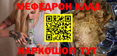 прущие грибы Рузаевка