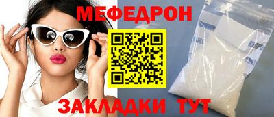 apvp Рязань