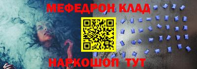 кокаин колумбия Рыбинск
